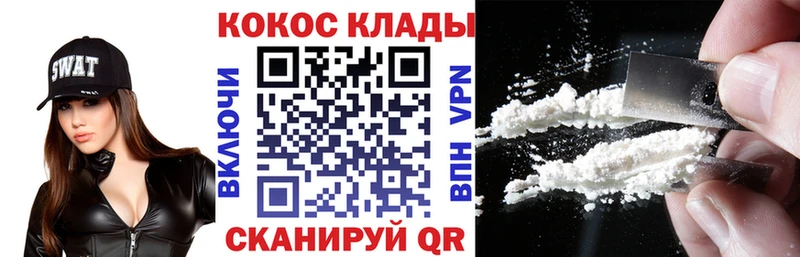 OMG зеркало  Губкин  Кокаин Перу 