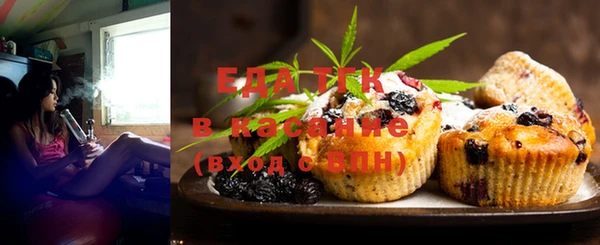 кокс Вязники