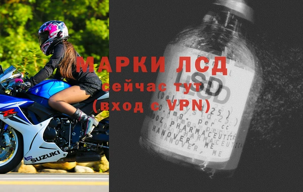 кокс Вязники