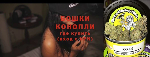 кокс Вязники