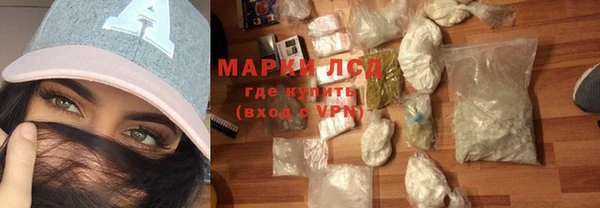 кокс Вязники
