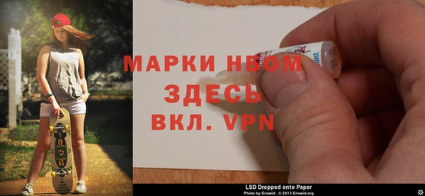 MDMA Вяземский