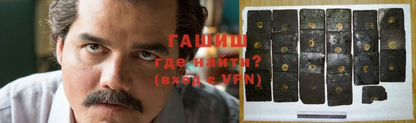 MDMA Вяземский