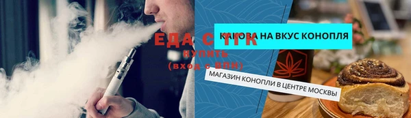 кокс Вязники