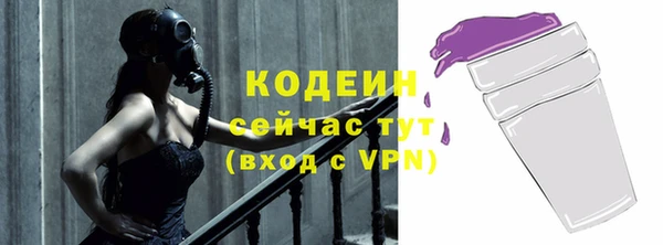 кокс Вязники
