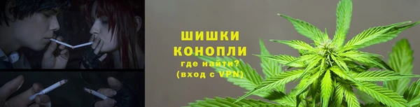 MDMA Вяземский