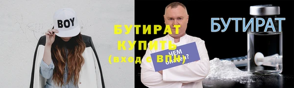 кокс Вязники
