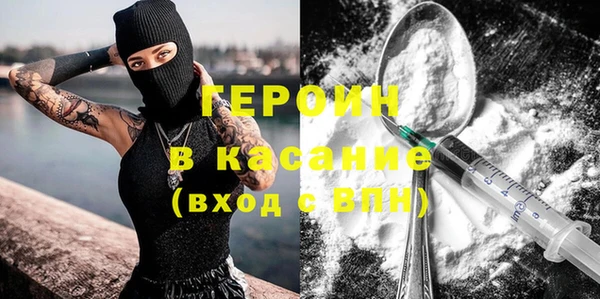 кокс Вязники