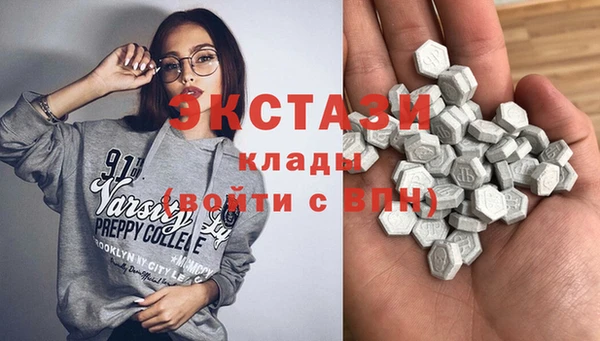 кокс Вязники