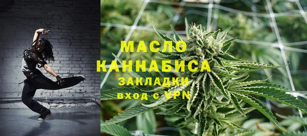 кокс Вязники