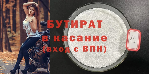 кокс Вязники