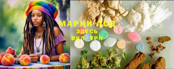 MDMA Вяземский