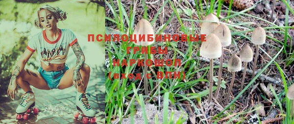 кокс Вязники