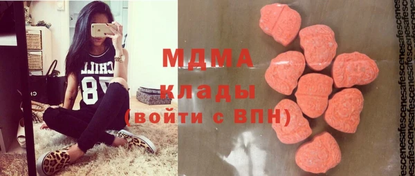 кокс Вязники