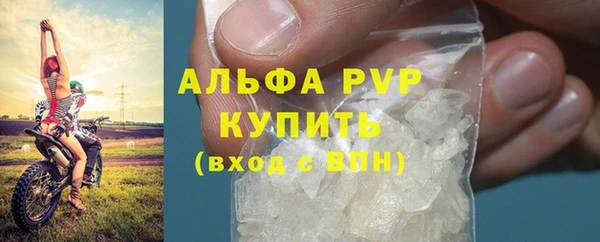 кокс Вязники