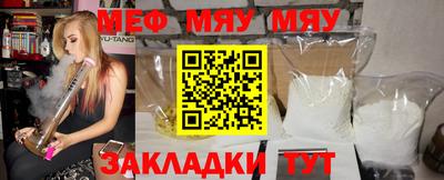 кокаин VHQ Балашиха