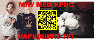 кокаин VHQ Балашиха