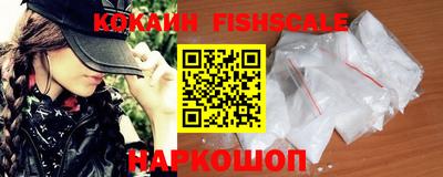 круглые Балаково