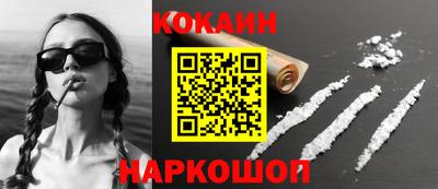 круглые Балаково