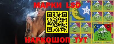 кокаин VHQ Балашиха