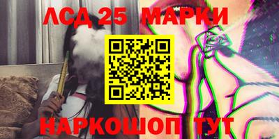 кокаин VHQ Балашиха