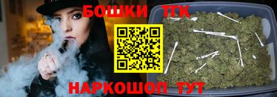 круглые Балаково