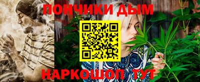 круглые Балаково