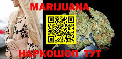 круглые Балаково