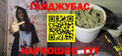 кокаин VHQ Балашиха