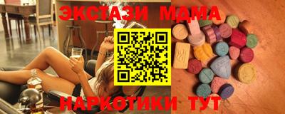 кокаин VHQ Балашиха