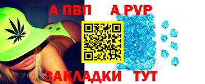 кокаин VHQ Балашиха