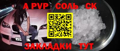 кокаин VHQ Балашиха