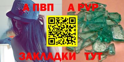 кокаин VHQ Балашиха