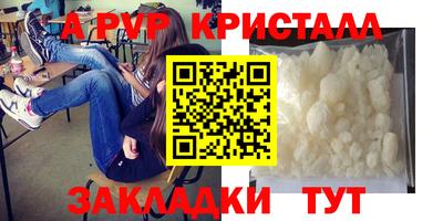 кокаин VHQ Балашиха