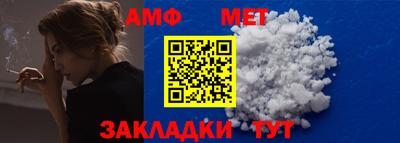круглые Балаково