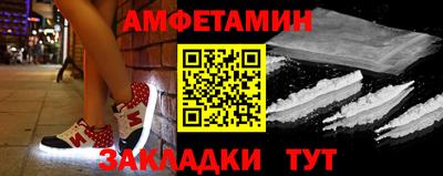 кокаин VHQ Балашиха