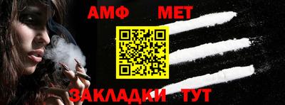 кокаин VHQ Балашиха