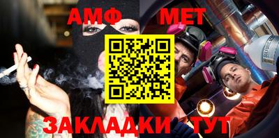 кокаин VHQ Балашиха