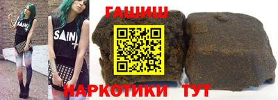 кокаин VHQ Балашиха
