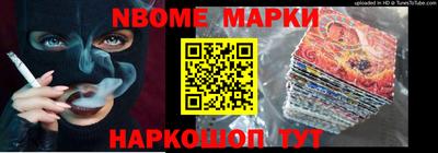 кокаин VHQ Балашиха