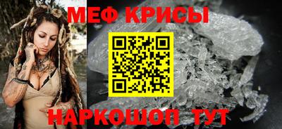 круглые Балаково