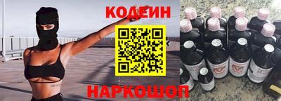 круглые Балаково