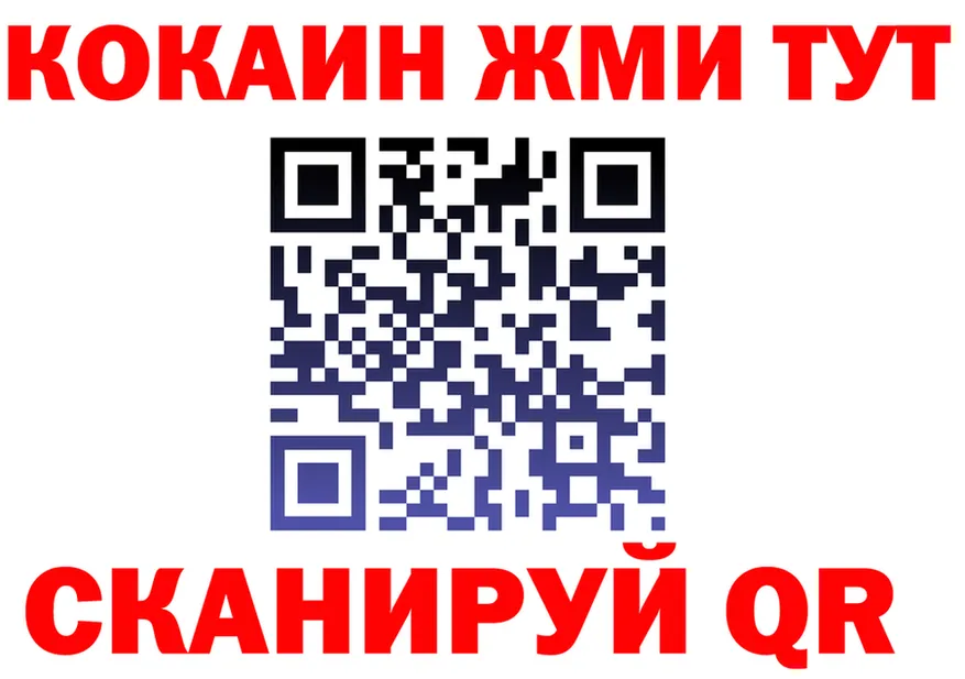МЯУ-МЯУ VHQ маркетплейс площадка OMG Губкин