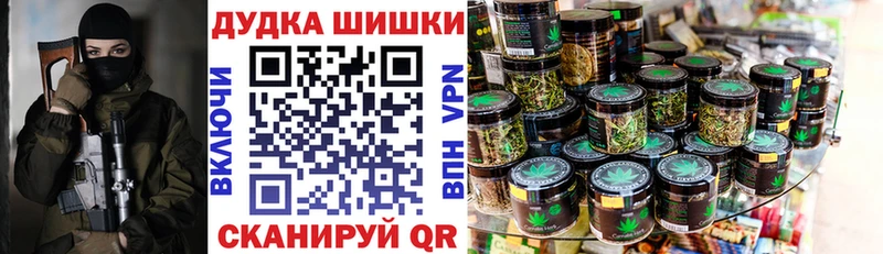 KRAKEN как войти  Губкин  Канабис индика  где продают наркотики 